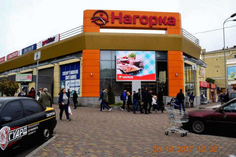 Білборд, Бігборд (Борд)  A у Дніпро (Дніпропетровськ) ТЦ НАГОРКА, пр. Науки, 8а (Гагаріна), відеоборд 4м х 3м *звук- Фото 1