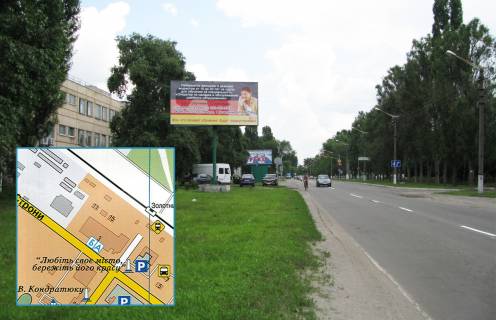 Билборд B в Горишние Плавни (Комсомольск) перехрестя вул. Строна і вул. Миру (біля трикотажної фабрики "Тіко") фото 1