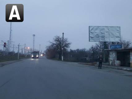 Білборд, Бігборд (Борд)  A у , , 3x6  пос. Дмитрівка, авт.зупинка, транспортна розв'язка Полтава/Кременчук Фото 1