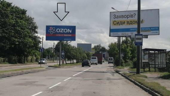 Билборд A в Луцке Карпенка Карого, 7А (№3) (розподільча смуга, район автоконцену Сафрон/Пежо) від ТЦ" Порт Сіті" до Ресторану "Срібні Лелеки" фото 1