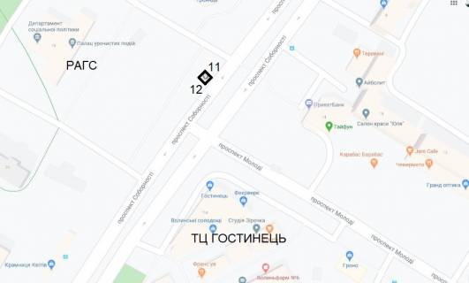 Білборд, Бігборд (Борд)  A у Луцьку Соборності 20 (ТЦ Гостинець, супермаркет "САЛЮТ", магазин "Троянда", РАЦс) схема