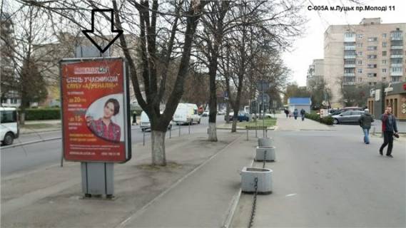 Билборд A в Луцке проспект Молоді (поворот на проспект Соборності. (територія ТЦ "Гостинець", вїзд на стоянку  ) фото 1