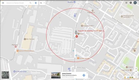 Билборд B в Луцке вул.Конякіна,23 (ТРК "Аверс") схема
