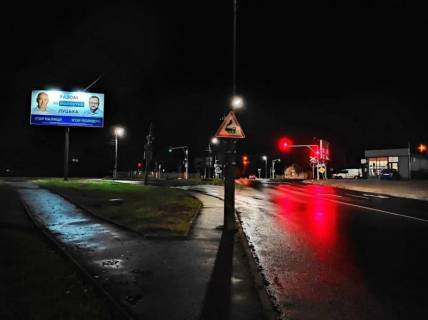Билборд B в Луцке вул. Ківерцівська- Героїв УПА фото 1