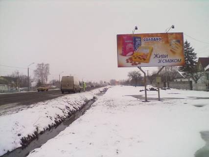 Білборд, Бігборд (Борд)  A у Дерні с.Дерно Ківерцівський р-н  (траса Рівне-Луцьк) 30 км від Луцька та від Рівного Фото 1