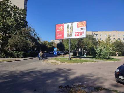 Билборд A в Луцке вул.Ветеранів,6 (супермаркет "Просто Маркет") фото 1