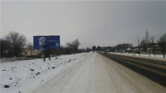 Билборд B в Луцке с.Дерно Ківерцівський р-н (траса Луцьк-Рівне) 30 км від Луцька та від Рівного фото 1
