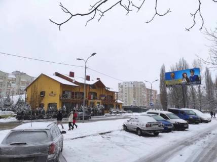 Билборд A в Луцке вул. Кравчука, 18 фото 1