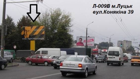 Билборд B в Луцке вул. Конякіна,39 (вїзд на стоянку автостанціі №1, навпроти ТЦ Варшавський та Ринок) фото 1