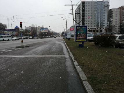 Білборд, Бігборд (Борд)  A у Луцьку Соборності 20 (ТЦ Гостинець, супермаркет "САЛЮТ", магазин "Троянда", РАЦс) Фото 1