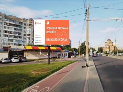 Видеоборд B у Луцьку кільце Соборності - Кравчука (навпроти ТАМ-ТАМу, район Формула Варшавського ринку) - 566894 Фото 1