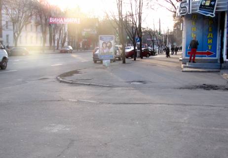 Ситилайт  в Кривом Роге, 1.8x1.2  Гагаріна пр., 27/3 фото 1