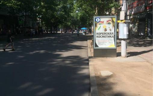 Ситискролл A в Николаеве Соборна вул., 8 фото 1