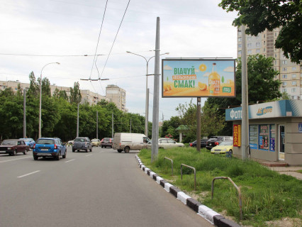 Білборд, Бігборд (Борд)  A у Харкові, 3x6  Ахсарова вул., 30а, в центр Фото 1