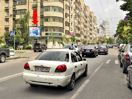 Скроллер A в Киеве, 2.3x3.14  Січових Стрільців вул. (кол. Артема вул.) / Бехтерівський пров., в бік Львівської пл. - 469913 фото 1