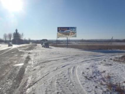 Білборд, Бігборд (Борд)  A у Городенці В'їзд в місто з боку Тернополя Фото 1