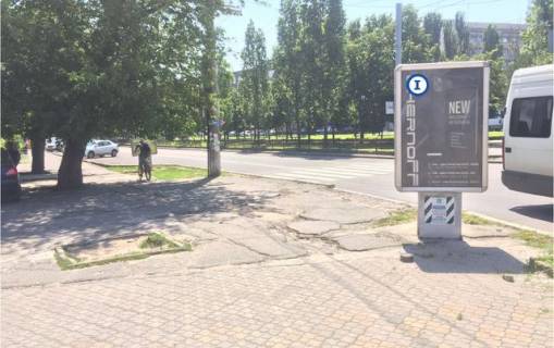 Сiтiлайт B у Миколаєві Центральний просп. (Леніна просп.)., 68/5, четвертий Фото 1