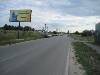 Білборд, Бігборд (Борд)  B у Хусті, 3x6  Чайки вул. / Вишні вул. Фото 1