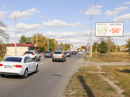 Билборд A в Харькове, 3x6  Мереф'янське шосе, 3 - Планерна вул., в центр фото 1