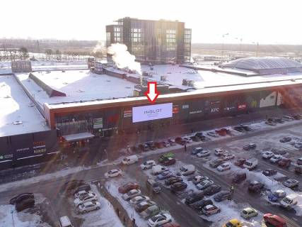 Видеоборд A в Киеве Правди пр., 47, ТРЦ "Ретровіль", прайс за трансляцію ролика 10 сек 1 вихід/3 хвилини, з 7:00-22:00. Розрахунок для інших параметрів трансляції уточнюйте у менеджера. - 306248 фото 1