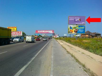 Білборд, Бігборд (Борд)  A у трасах Львіва, 3x6  Окружна дорога, с. Зимна Вода, біля супермаркетів "Епіцентр", "METRO", верхній Фото 1