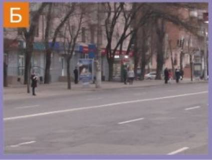 Ситилайт  в Кривом Роге, 1.8x1.2  Гагаріна пр., 35/1 фото 1