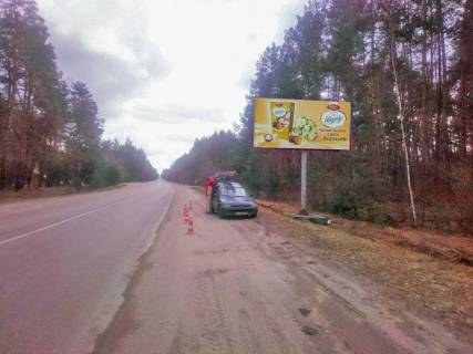 Билборд  в Тараще, 3x6  в'їзд у місто з боку Звенигородки фото 1