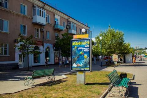 Ситилайт B в Бердянске Азовский пр., 18-26 фото 1