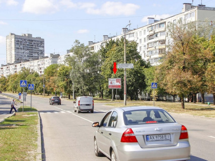 Скроллер A в Харькове, 2.3x3.14  просп. Ювілейний (П'ятдесятиріччя ВЛКСМ )., 67, в центр - 666697 фото 1