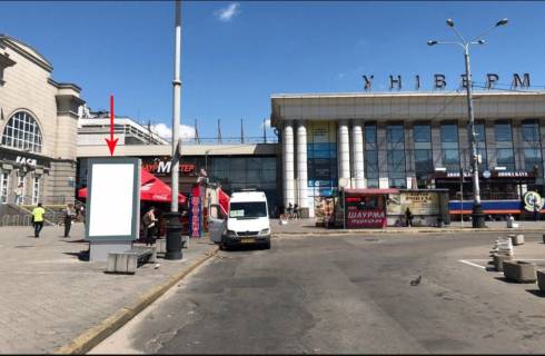 Билборд B в Днепр (Днепропетровск), 2.32x1.35  Вокзальна пл., 11, (4) фото 1
