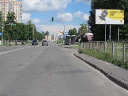 Призма A в Киеве Березняківська вул., 27 - 300367 фото 1