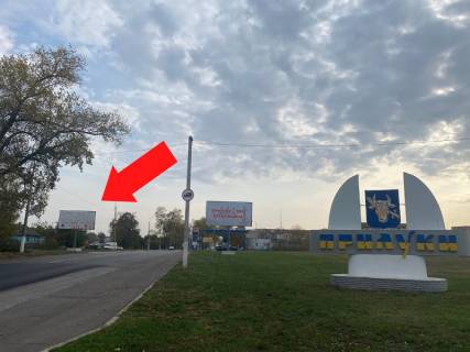 Билборд B в Прилуках Вавилова вул., 15, АЗС "Укрнафта" фото 1