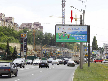 Билборд A в Харькове, 3x6  Клочківська вул., 117, (1), в центр фото 1
