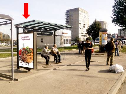 Ситилайт B в Львове, 1.8x1.2  Стрийська вул. / вул. Хуторівка, (зупинка "Стрийська - Наукова"), з центру фото 1