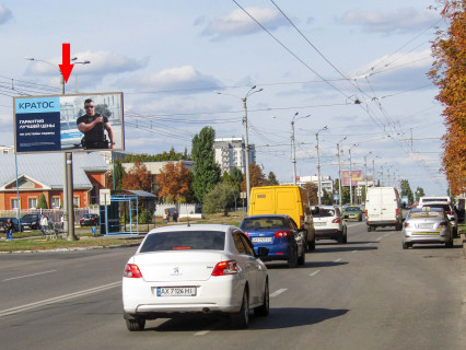 Билборд B в Харькове, 3x6  Григоренка пр., 4б, в центр фото 1