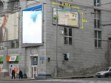 Билборд A в Харькове Павловська пл., 1/3 - Університетська вул. фото 1