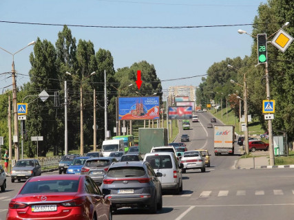 Призма B в Харькове, 3x6  Клочківська вул., 197е, з центру - 667356 фото 1