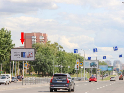 Призма B в Харькове, 3x6  Клочківська вул., 358а, в центр - 667386 фото 1