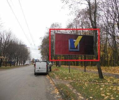 Билборд A в Тернополе, 3x6  Винниченка вул., зупинка "Педінститут" фото 1