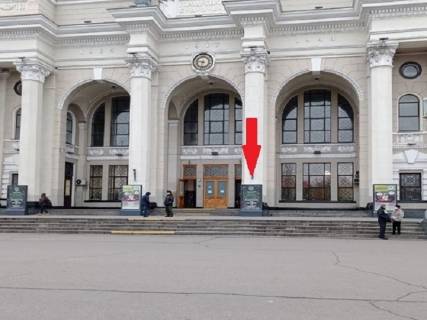 Скролер, Скрол A у Одесі Привокзальна пл., 2, ж/д вокзал, центральний вхід 3 - 402253 Фото 1