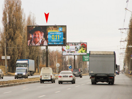 Білборд, Бігборд (Борд)  B у Харкові, 3x6  просп. Льва Ландау (50-річчя СРСР)., 56, з центру Фото 1