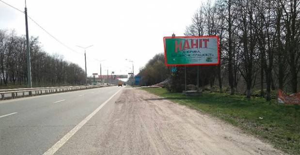 Билборд A в Виннице Київське шосе, недалеко від АЗС "Авантаж 7" фото 1