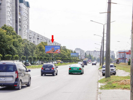Билборд B в Харькове, 3x6  Павлова вул., 148, в центр фото 1