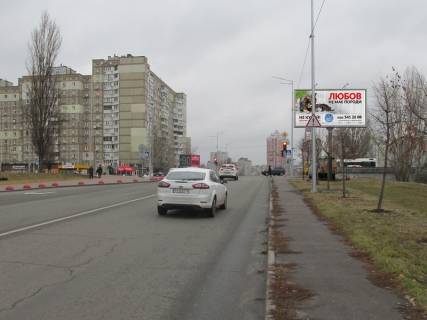 Призма A в Киеве Бальзака вул., ТРЦ "РайON" - 395574 фото 1