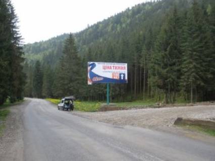 Билборд  в Буковеле, 3x6  Котеджне містечко "Ялівець" фото 1