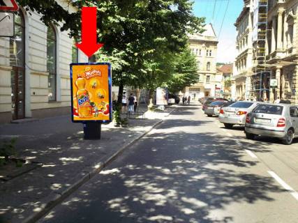 Сiтiлайт A у Львові, 1.8x1.2  Січових Стрільців вул., 4 Фото 1