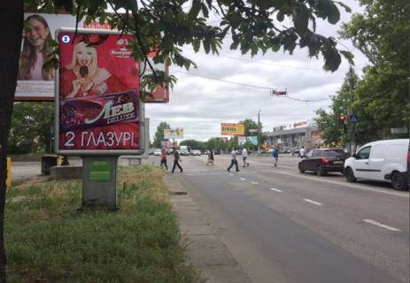 Ситилайт B в Николаеве Богоявленський просп. (Жовтневий просп.)., 338 фото 1