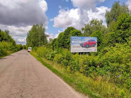 Билборд A в Борзне, 3x6  в'їзд у місто фото 1