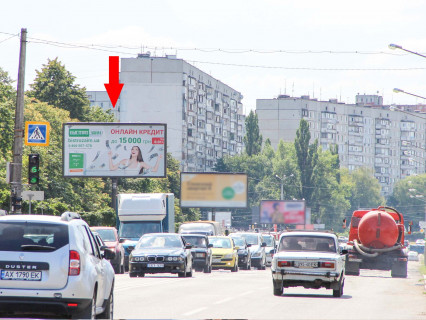 Билборд B в Харькове, 3x6  Павлова вул., 140, (3), в центр фото 1