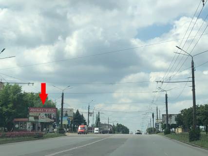 Билборд B в Кривом Роге, 3x6  Володимира Великого (кол. Мелешкіна) вул., 34, зупинка "Готель Київ" фото 1